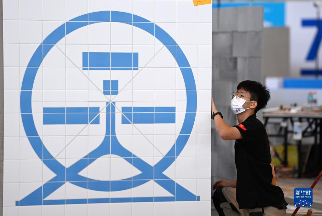 巴适游戏下载